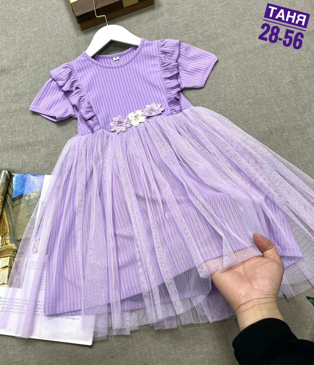 Платье 23106231