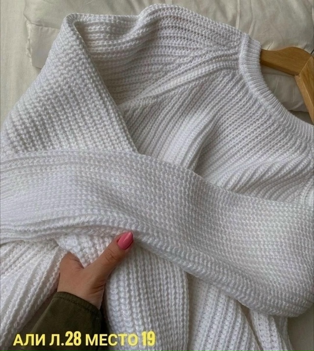 Свитер 23106150