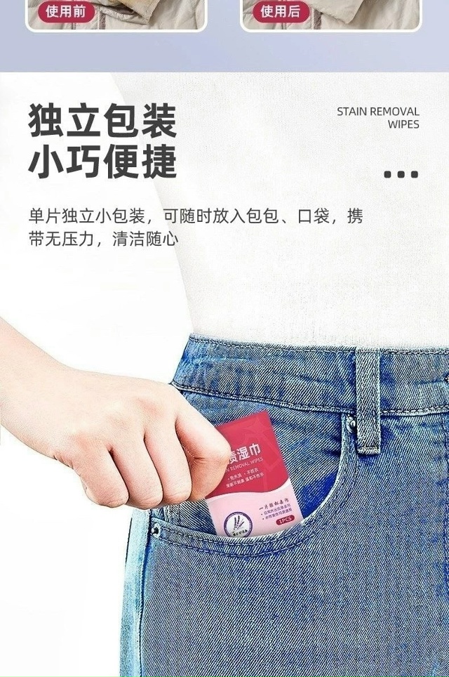 Салфетки 23106178