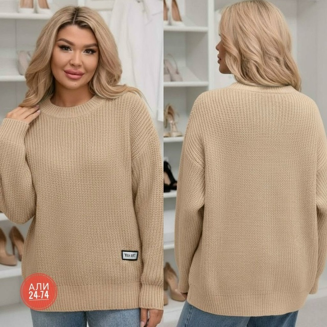 Свитер 23106425