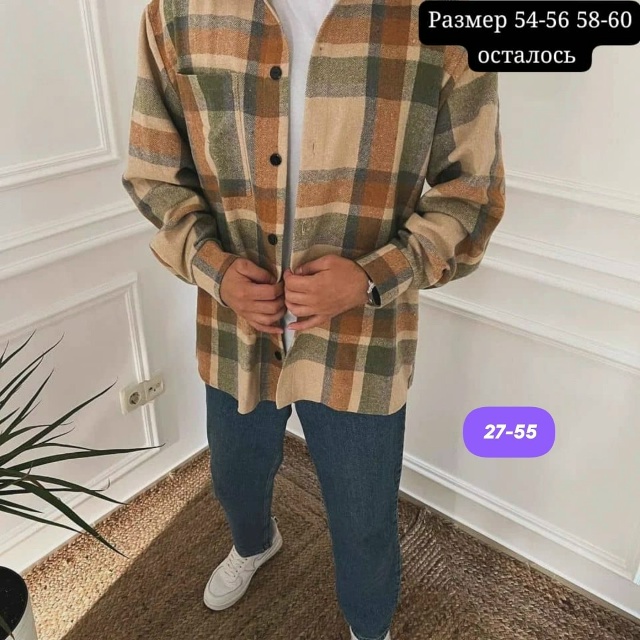 Рубашка 23106793