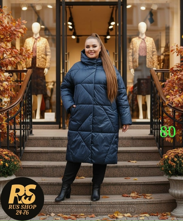 Куртка 23106136