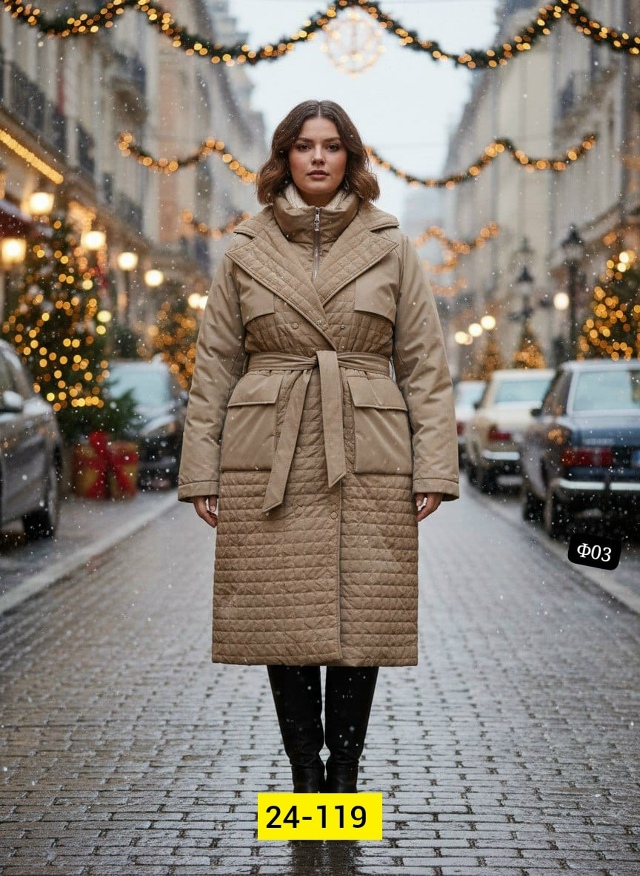 Куртка 23106096