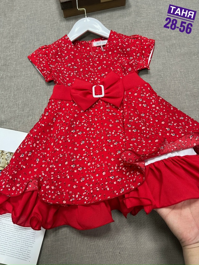 Платье 23107206