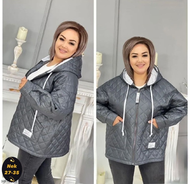 Куртка 23107005