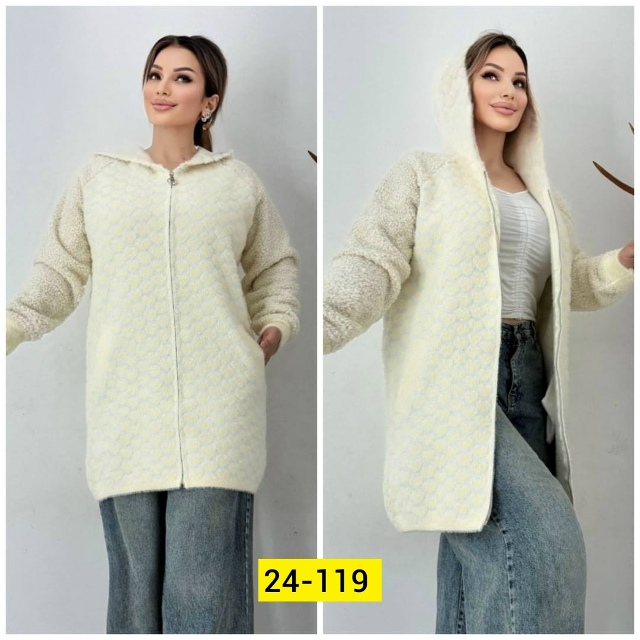 Кардиган 23107448