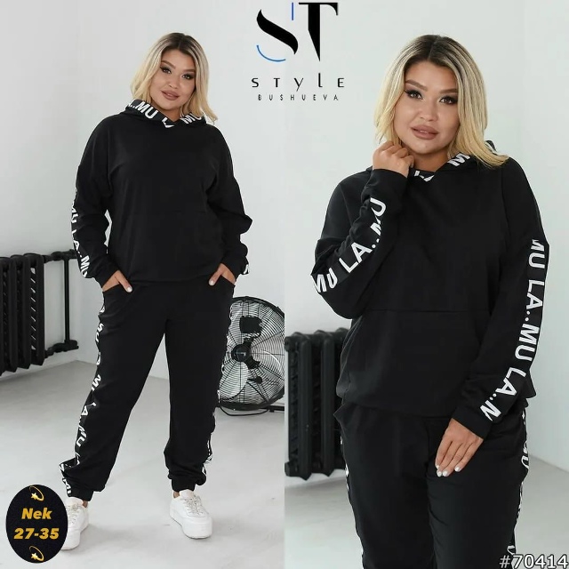 Спортивный костюм 23107702