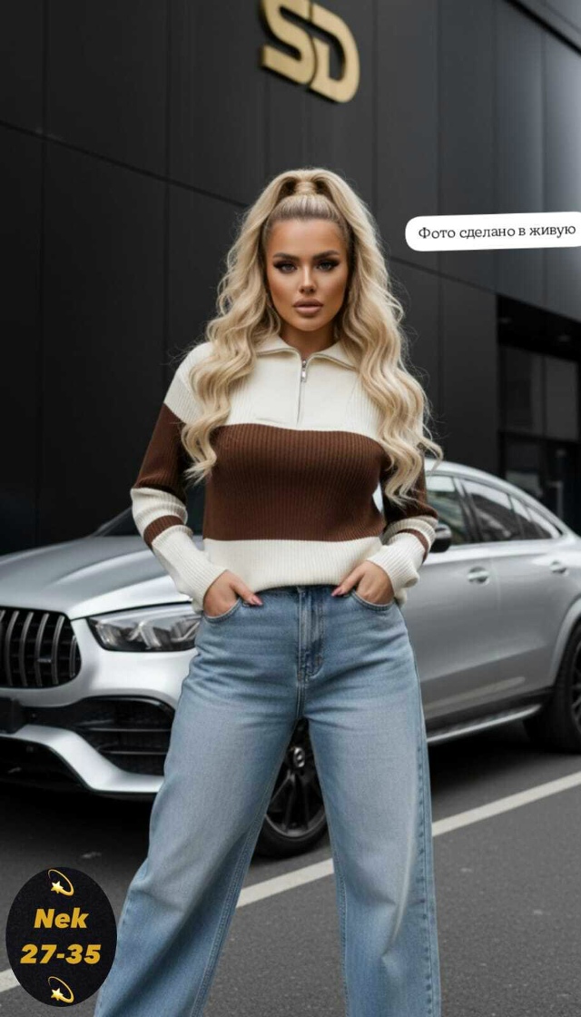 Свитер 23107698