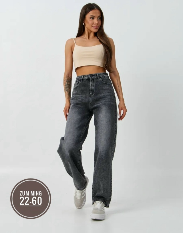 Джинсы 23107568