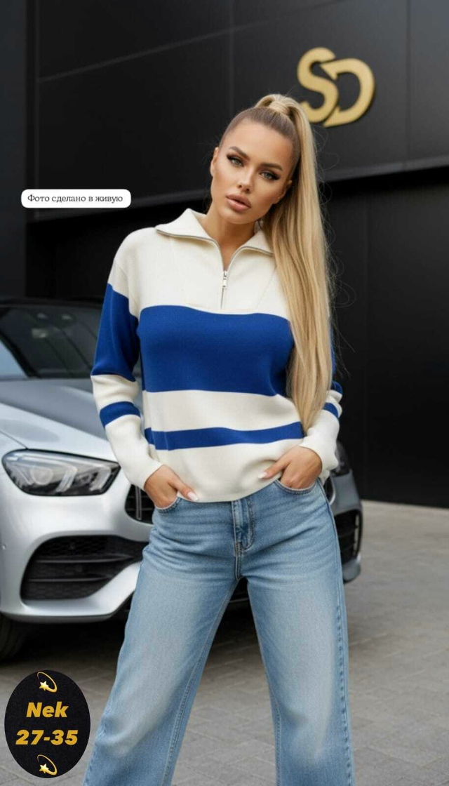 Свитер 23107698