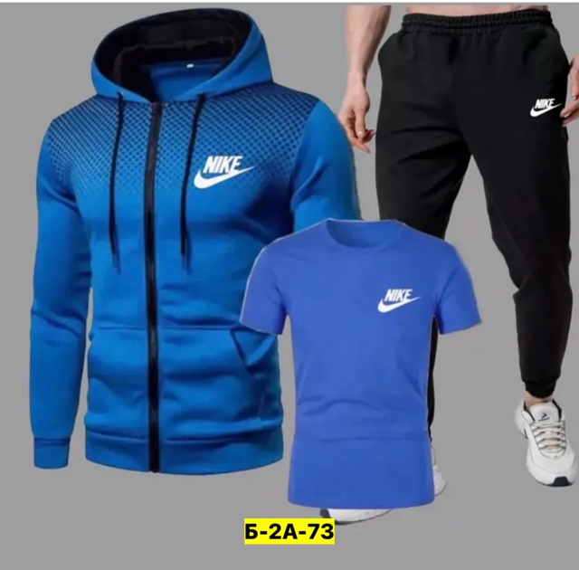 Спортивный костюм 23106893