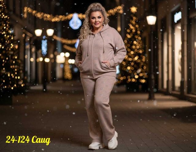 Костюм 23107337