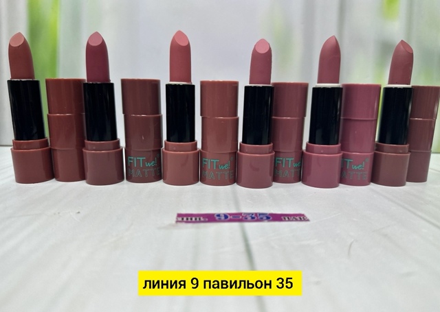 Помада 23107557