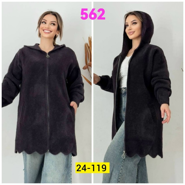 Кардиган 23107448