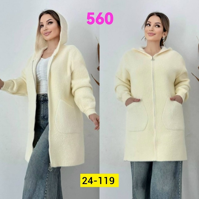 Кардиган 23107720