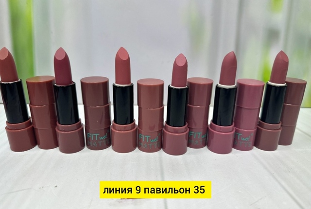 Помада 23107557