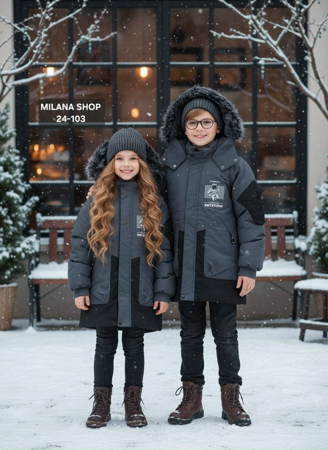 Куртка 23108084