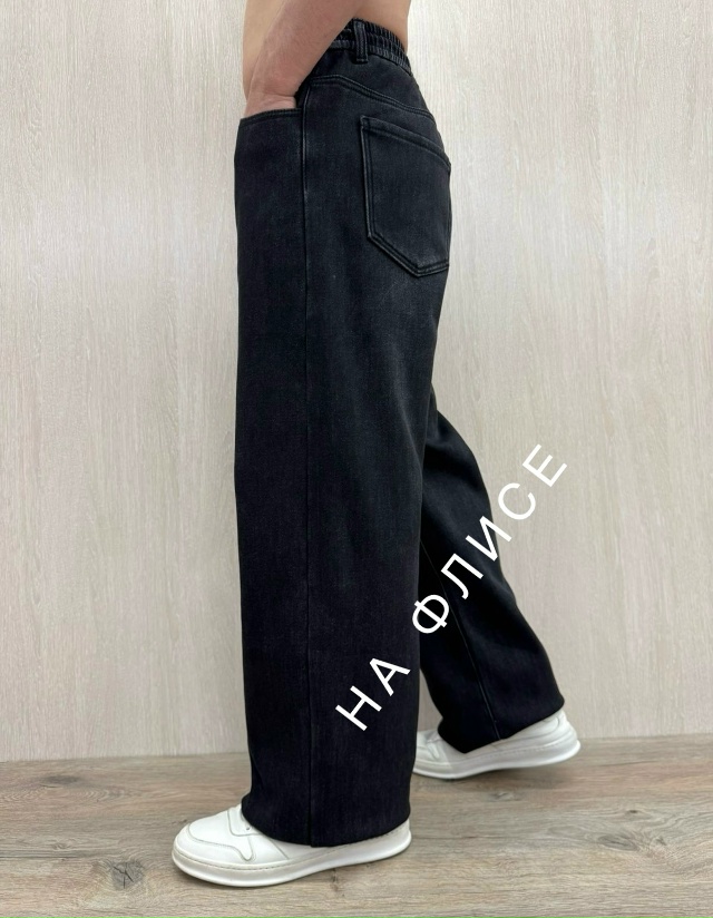 Джинсы 23108346