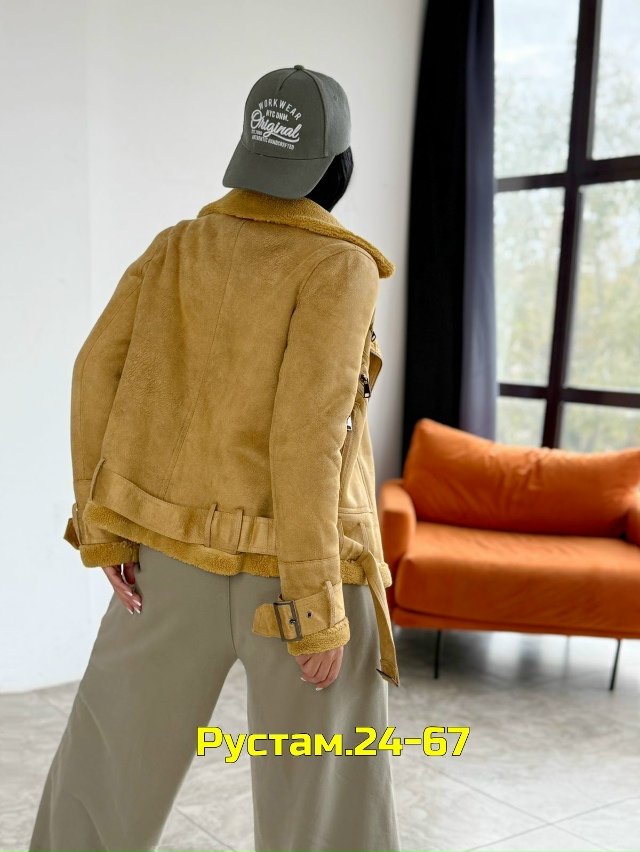 Дубленка 23108647