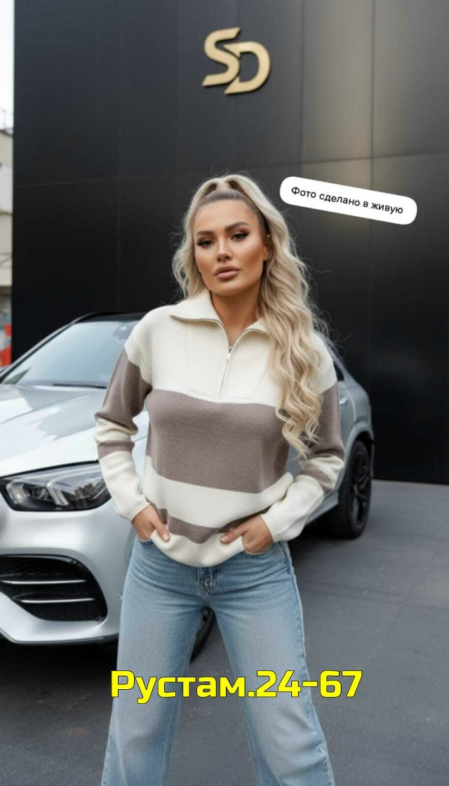 Свитер 23108097