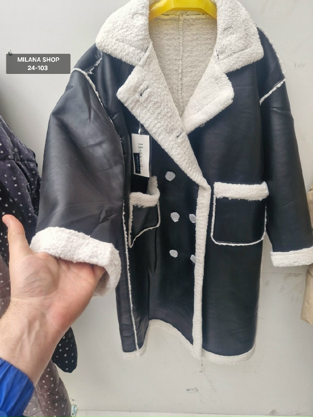 Дубленка 23108334