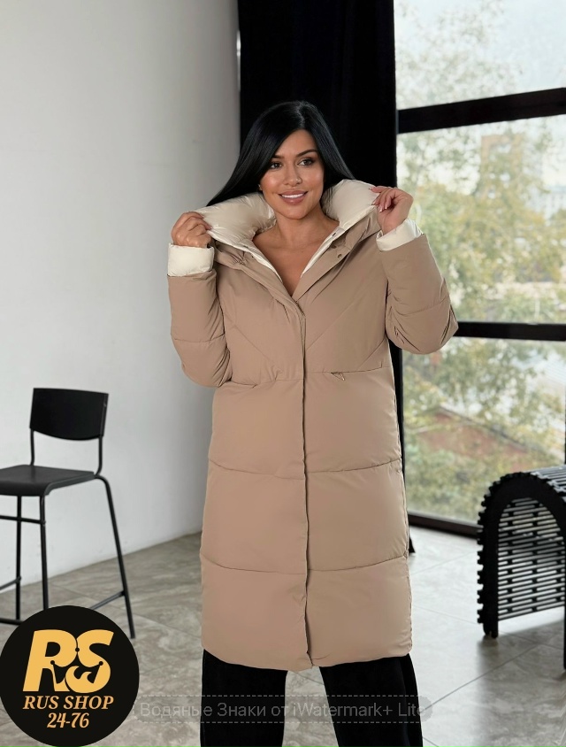 Куртка 23107970