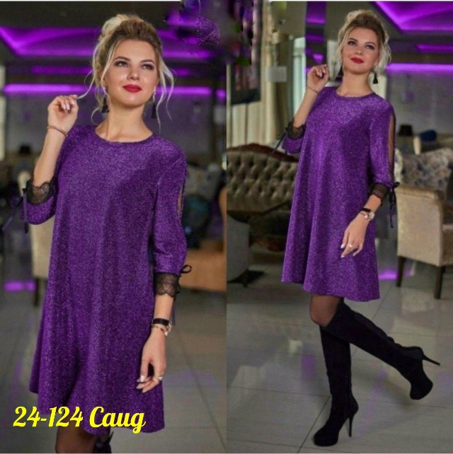 Платье 23107875