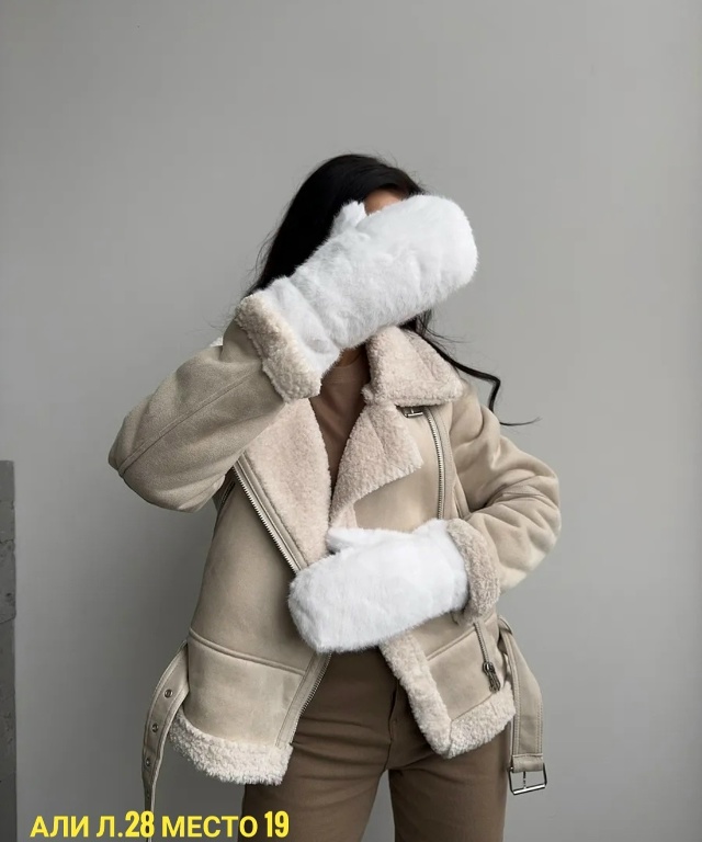 Дубленка 23108275