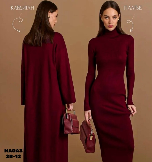 Костюм 23107854