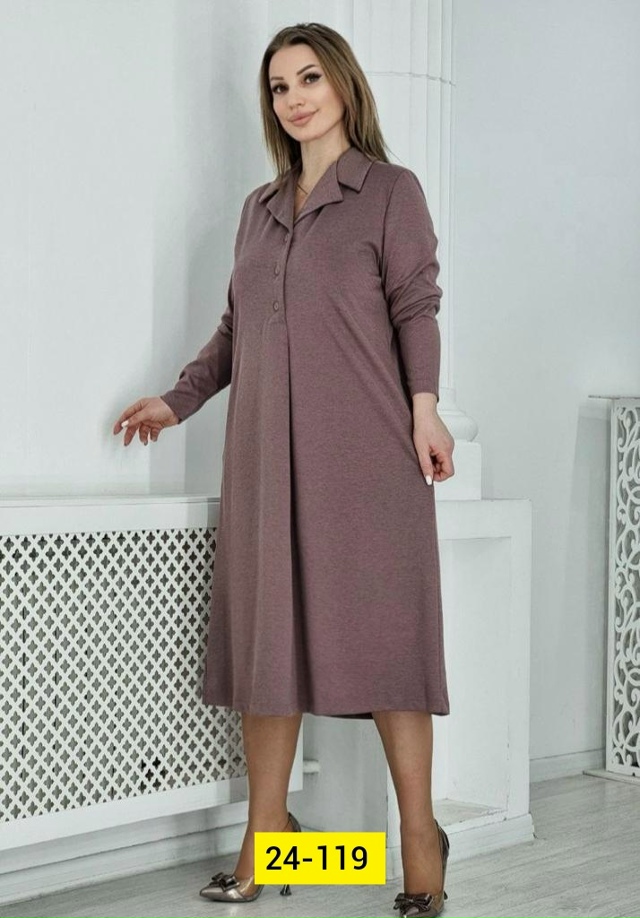 Платье 23108480