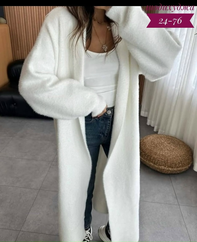 Кардиган 23107861