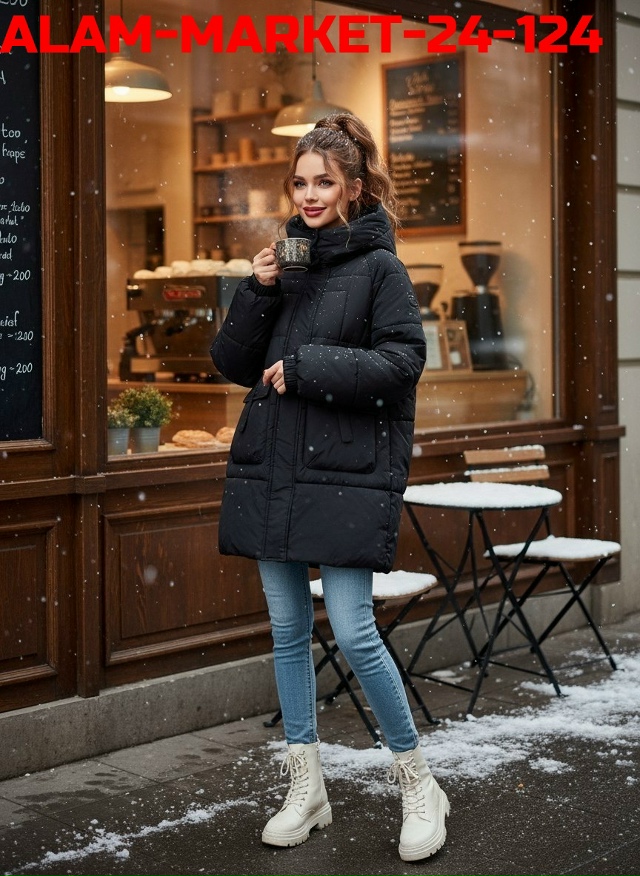 Куртка 23108689