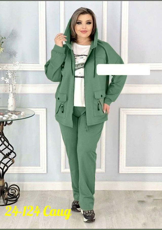 Спортивный костюм 23108488