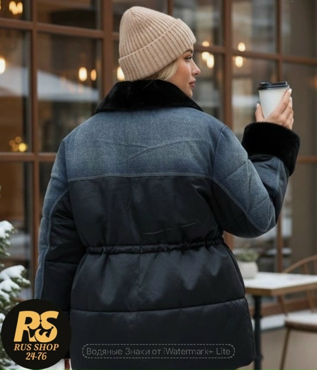 Куртка 23107909