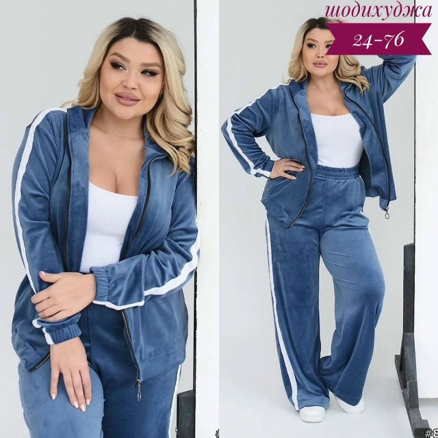 Спортивный костюм 23108461