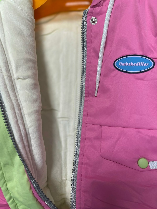 Куртка 23108620