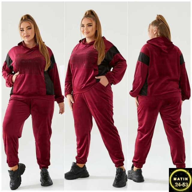 Спортивный костюм 23108909