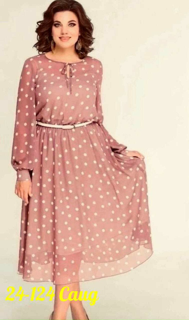 Платье 23109800