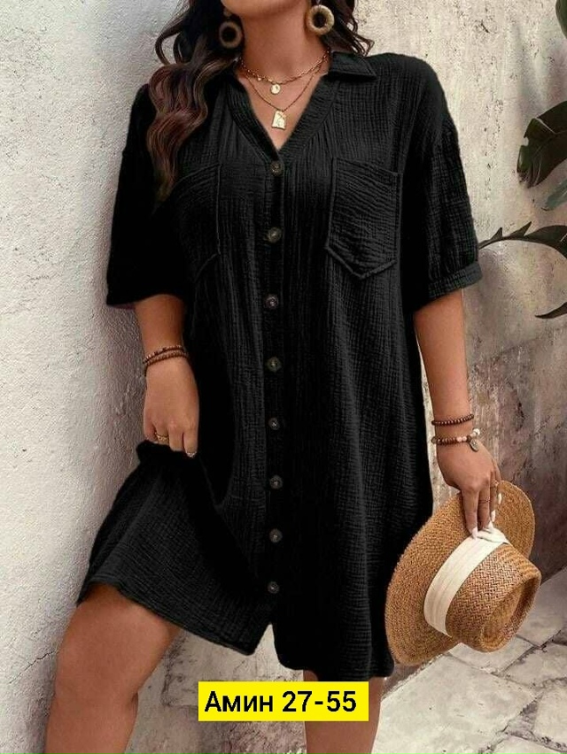 Туника 23109587