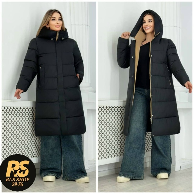 Куртка 23109009