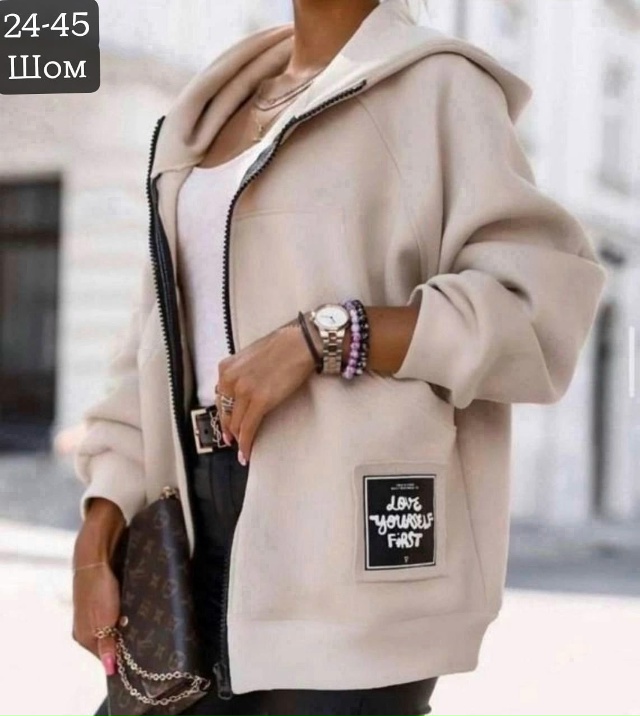 Кардиган 23109631