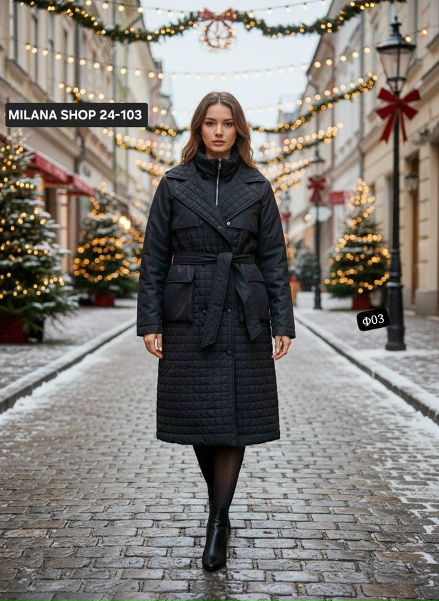 Куртка 23109330