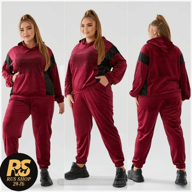 Костюм 23109007