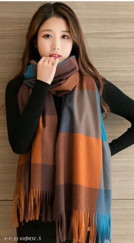 Артикул 23109151