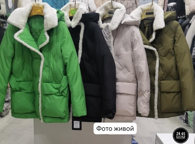 Куртка 23109632