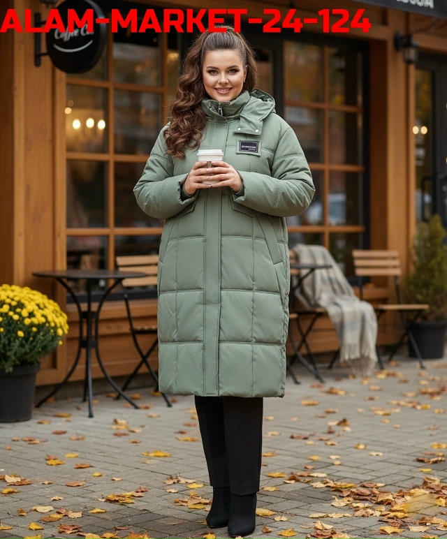 Куртка 23109728