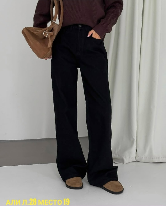 Джинсы 23109071