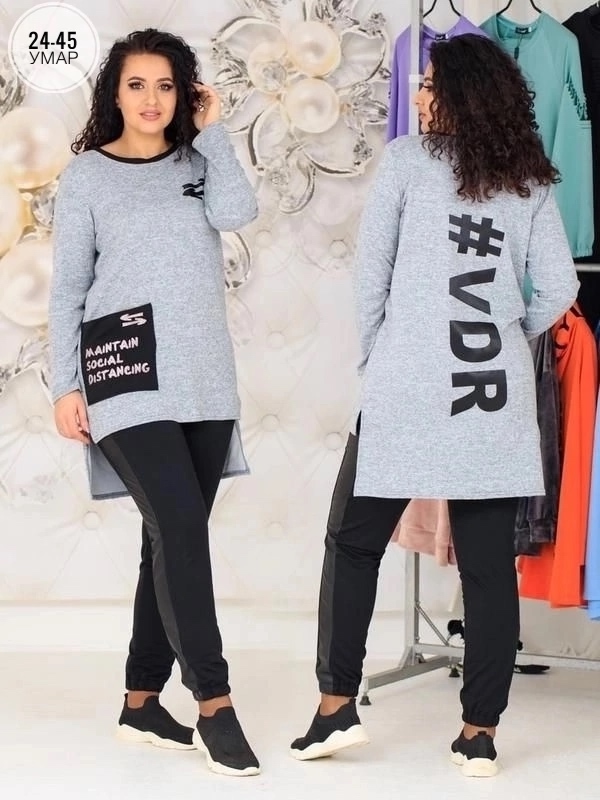 Костюм 23109739