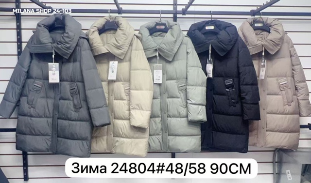 Куртка 23109029