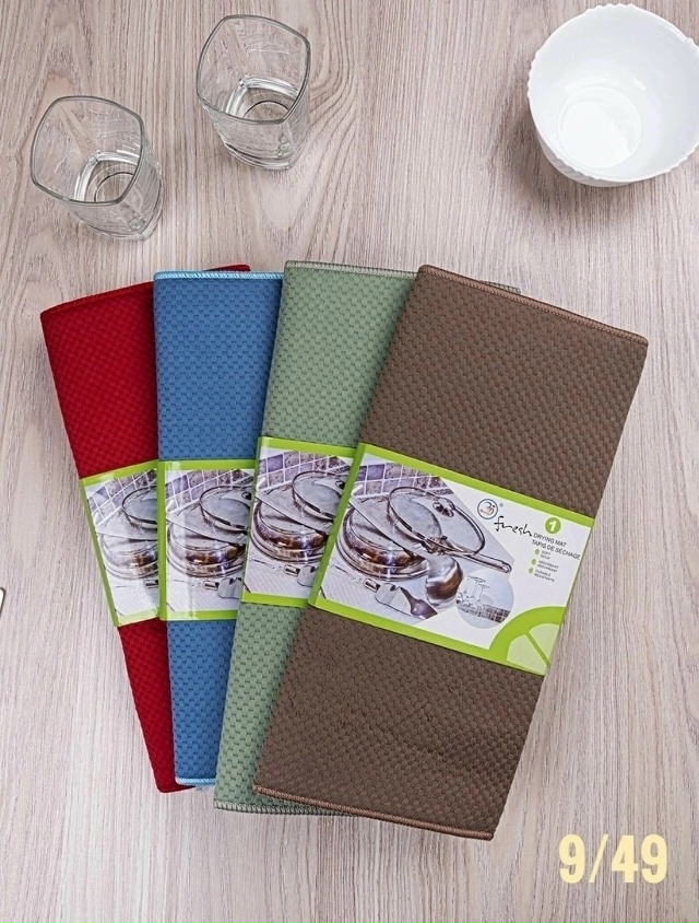 Коврик 23109260